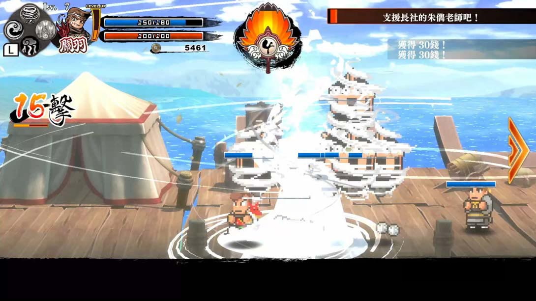 图片[1]-[Switch游戏]热血三国志：全员集合 River City Saga: Three Kingdoms-梦境潮玩