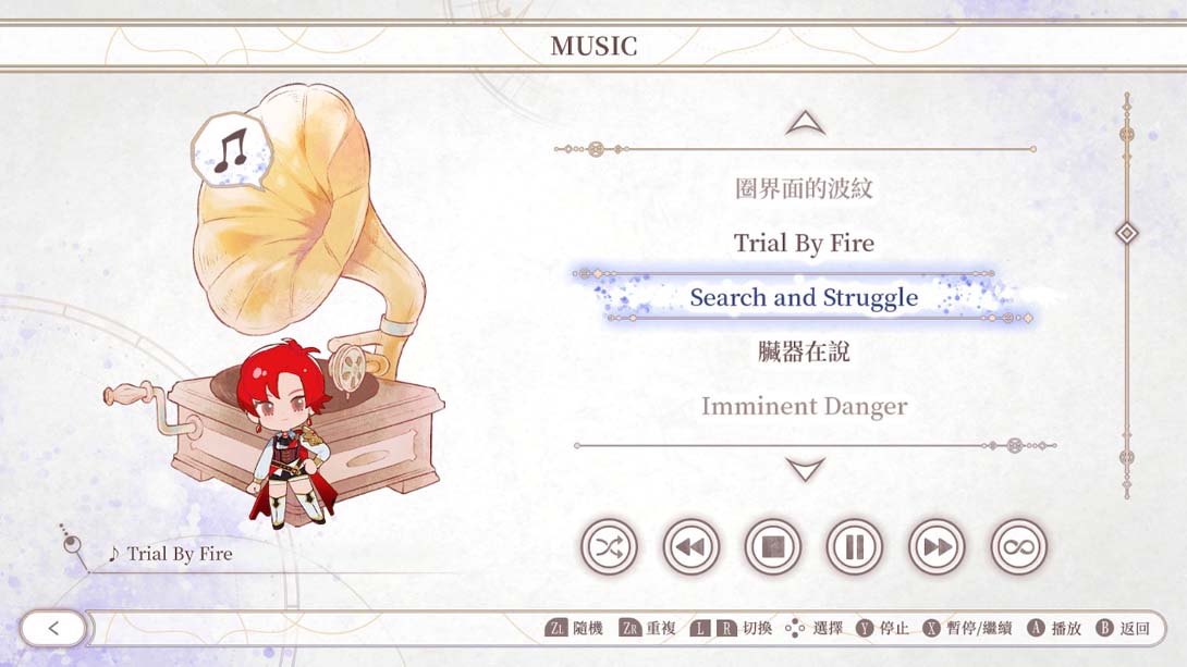 图片[1]-[Switch游戏]even if TEMPEST 连缀之时的拂晓 .even if TEMPEST Dawning Connections-梦境潮玩