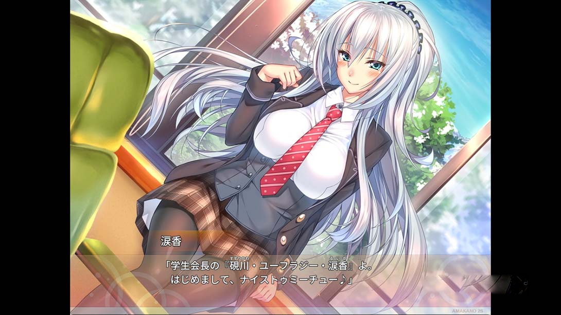 图片[1]-[Switch游戏]アマカノ-Second Season--梦境潮玩