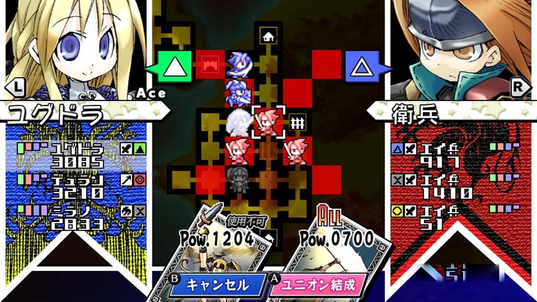 图片[1]-[Switch游戏]公主同盟 Yggdra Union-梦境潮玩