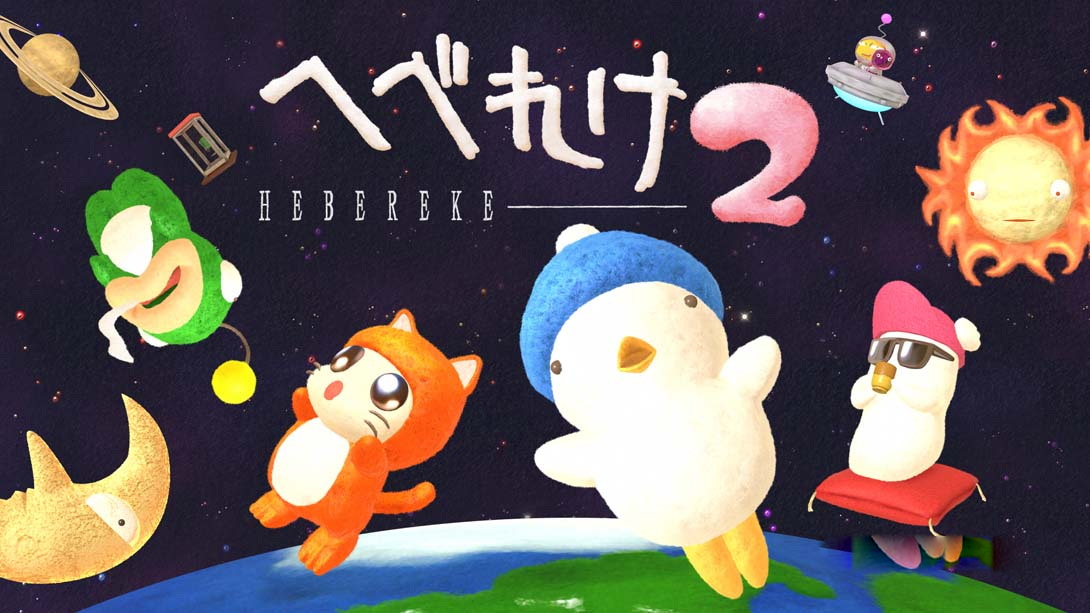 [Switch游戏]迷糊蛋2 传奇 .Ufouria 2 The Saga-梦境潮玩