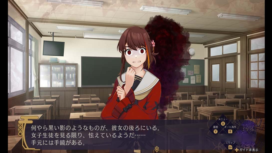 图片[1]-[Switch游戏]幽限御界堂探偵社 1章-梦境潮玩