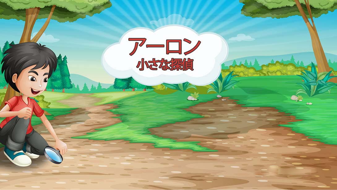 [Switch游戏]小侦探亚伦 Aaron - The Little Detective-梦境潮玩