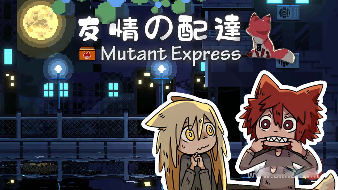 [Switch游戏]妖变速递 .Mutant Express-梦境潮玩