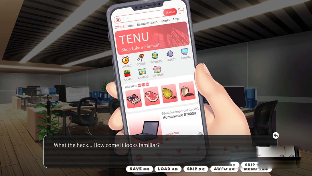 图片[1]-[Switch游戏]小白兔电商 .Bunny e-Shop-梦境潮玩