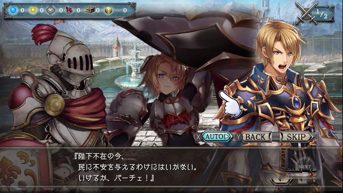 图片[1]-[Switch游戏]少女与龙 幻兽契约 Cryptract-梦境潮玩