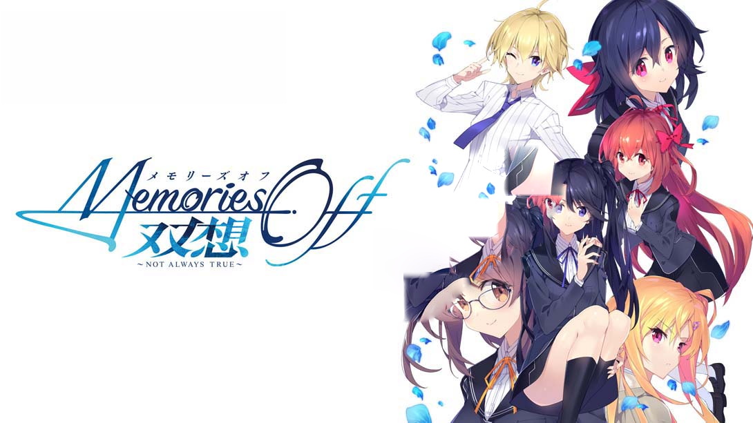 [MIG专用格式]告别回忆 双想 ～Not always true～ .Memories Off Sousou -Not always true-梦境潮玩