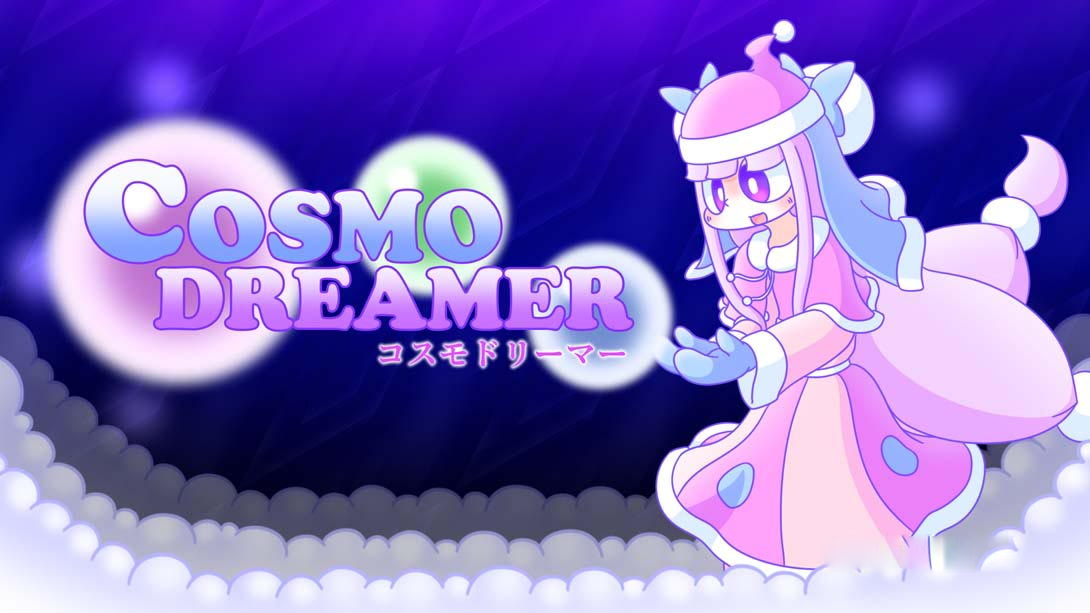 [Switch游戏]宇宙梦想者 Cosmo Dreamer-梦境潮玩