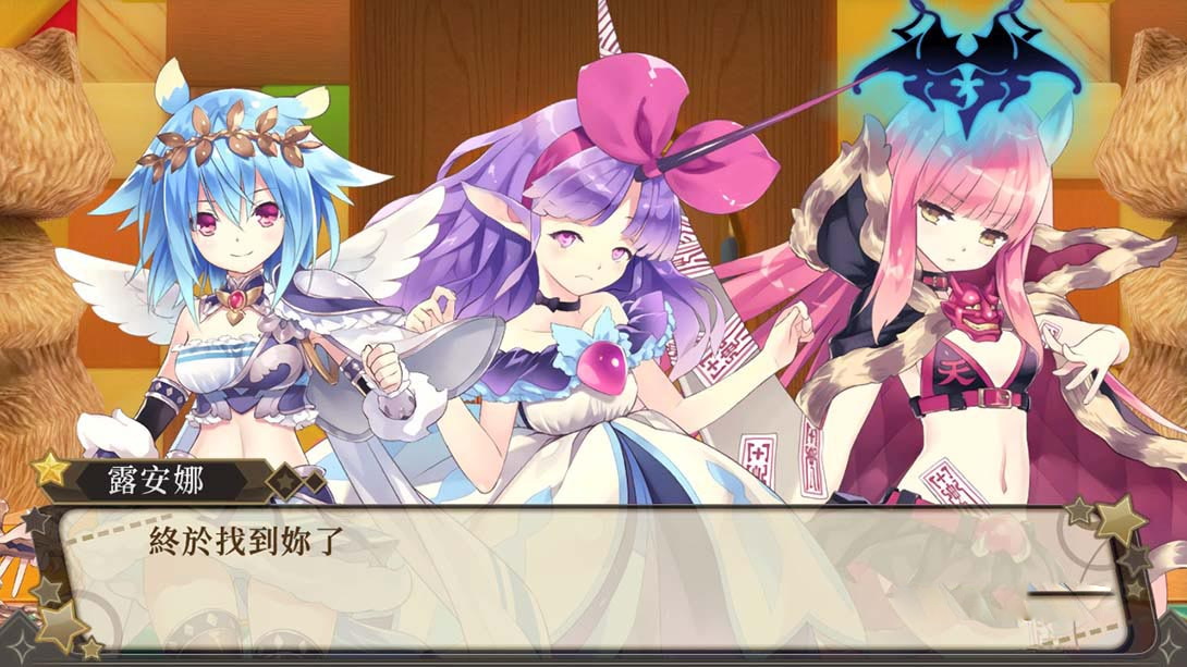 图片[1]-[Switch游戏]极限凸起 萌情水晶 H-梦境潮玩