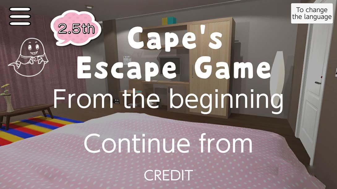 图片[1]-[Switch游戏]好望角逃脱第二房间 Cape s Escape Game 2nd room-梦境潮玩