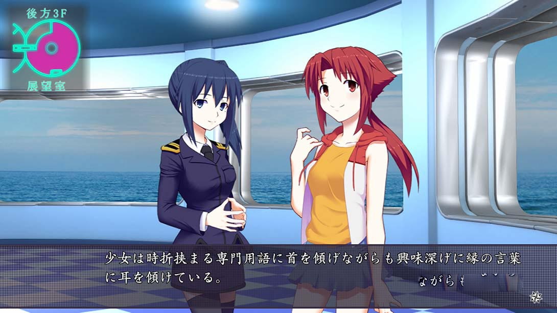 图片[1]-[Switch游戏]迪格拉西亚的罗针盘 .Dei Gratia no Rashinban-梦境潮玩