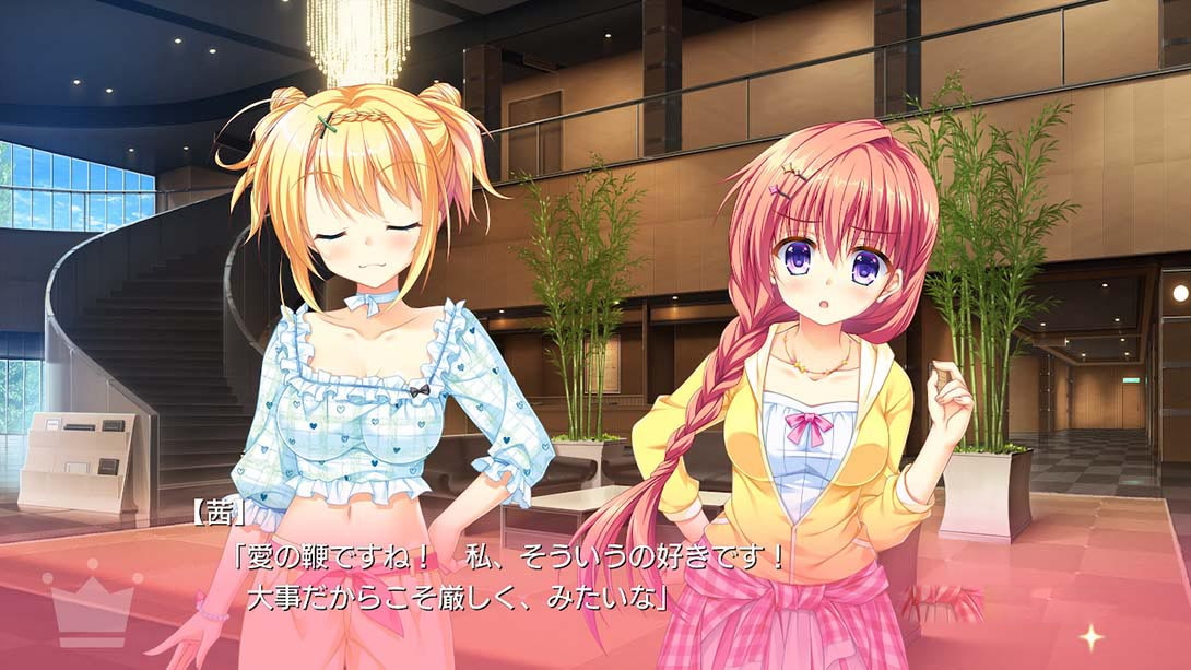 图片[1]-[Switch游戏]金色 Kiniro Loveriche -Golden Time-梦境潮玩