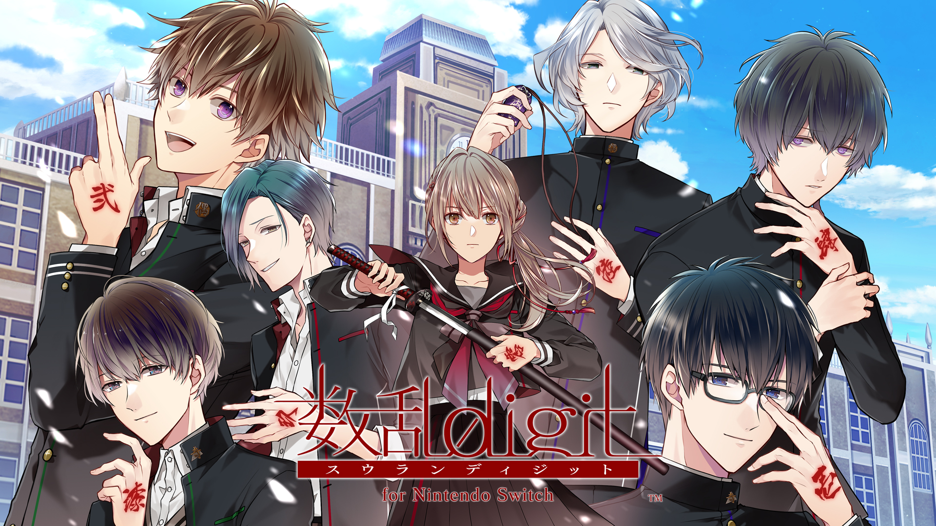 [switch游戏]数乱digit for Nintendo Switch-梦境潮玩