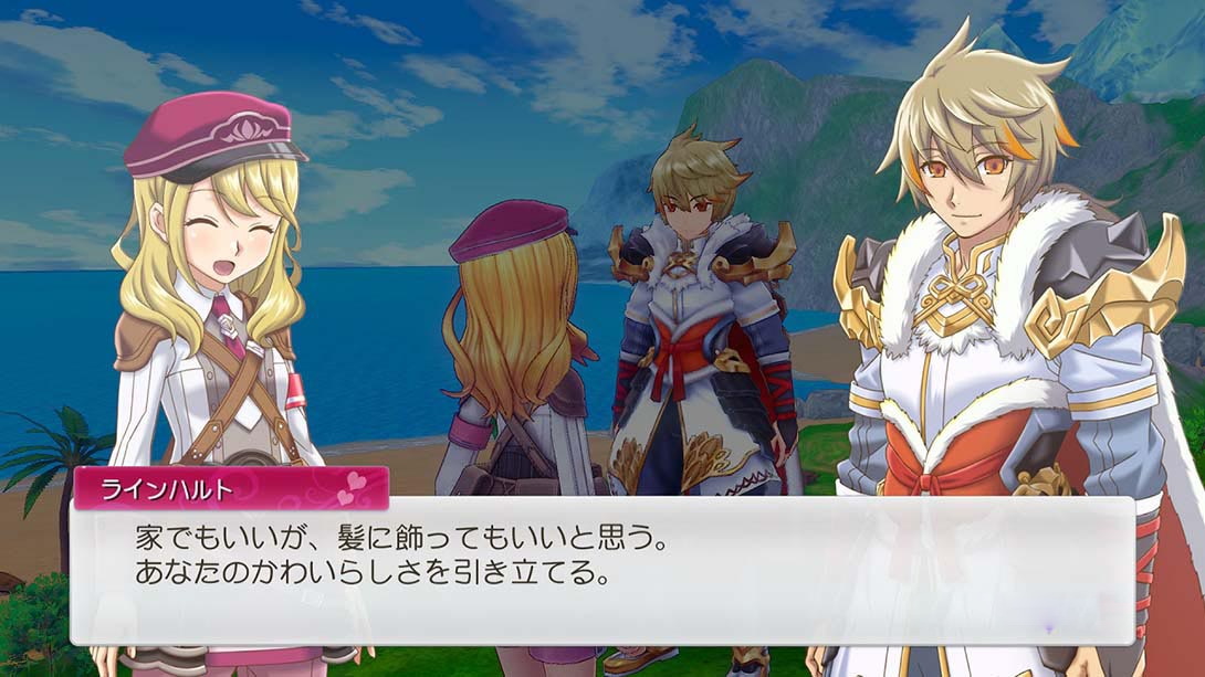 图片[1]-[Switch游戏]符文工厂5 Rune Factory 5-梦境潮玩