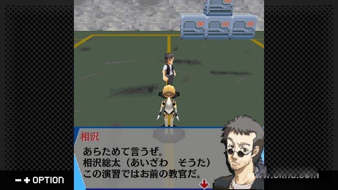 图片[1]-[Switch游戏]G-MODEアーカイブス+ ペルソナ3 アイギス THE FIRST MISSION-梦境潮玩