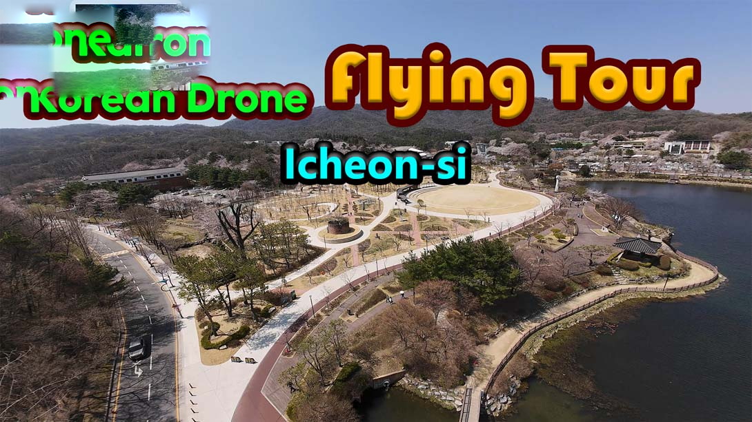 [switch游戏]韩国无人机飞行游览 仁川 .Korean Drone Flying Tour Icheon-si-梦境潮玩