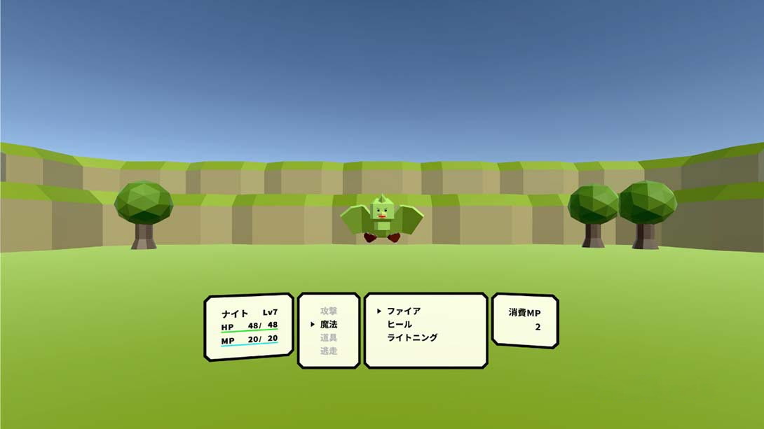 图片[1]-[Switch游戏]女王的骑士 THE KNIGHT OF QUEEN-梦境潮玩