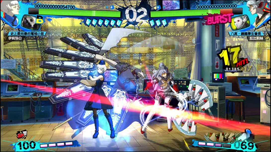 图片[1]-[Switch游戏]女神异闻录4：无敌究极背桥摔 Persona4 The ULTIMAX ULTRA SUPLEX HOLD-梦境潮玩