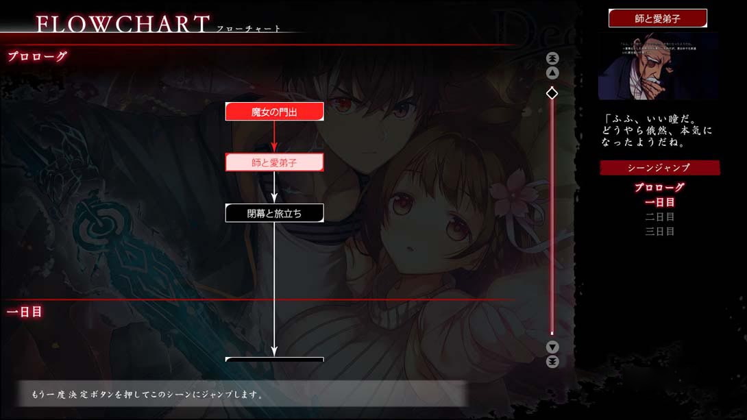 图片[1]-[Switch游戏]DeepOne-梦境潮玩