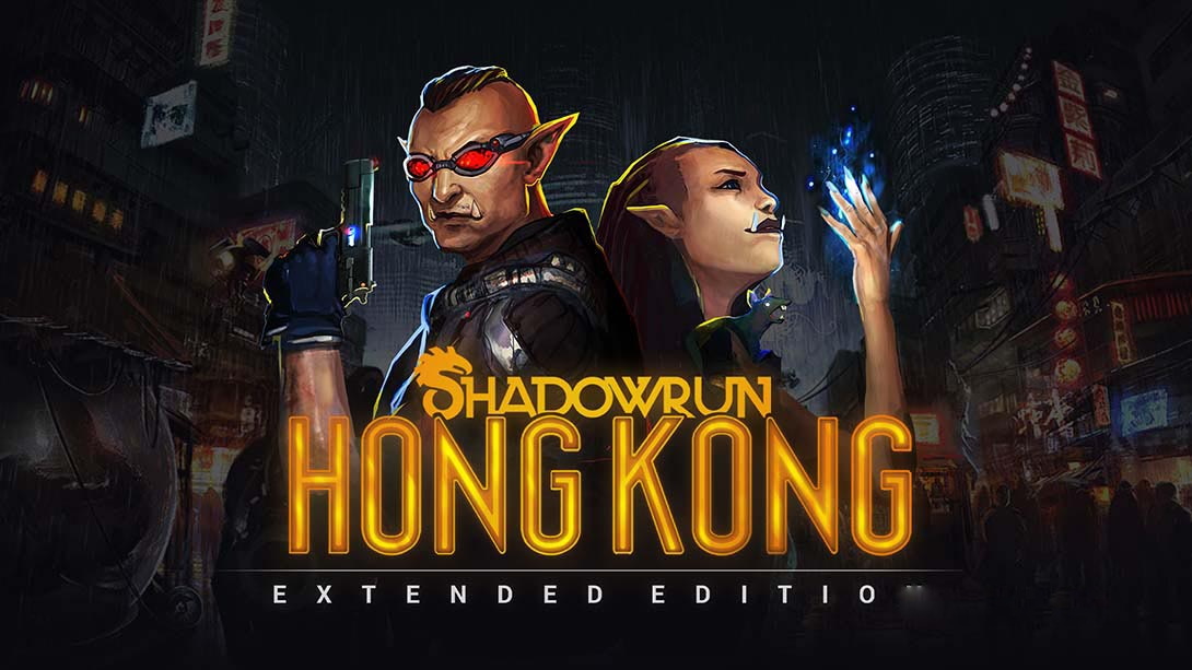 [Switch游戏]暗影狂奔:香港 增强版 Shadowrun: Hong Kong - Extended Edition-梦境潮玩