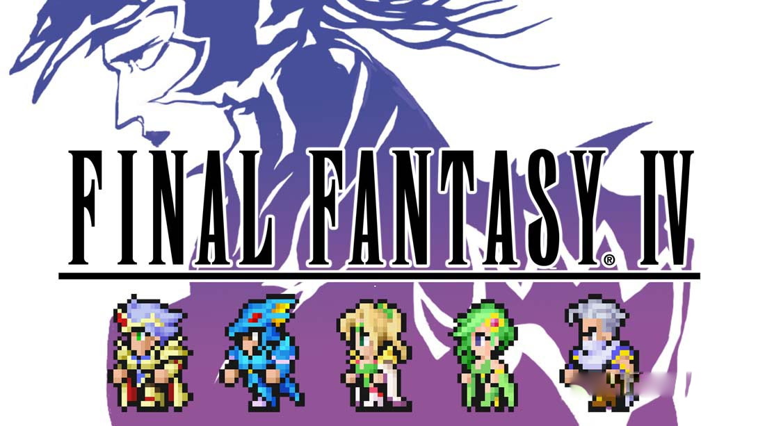 [Switch游戏]最终幻想 4 FINAL FANTASY IV-梦境潮玩