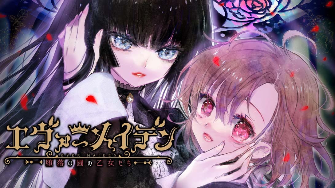 [Switch游戏]Ever Maiden ~Daraku no Sono no Otome-tachi~ .Evermaiden～堕落花园的少女～-梦境潮玩