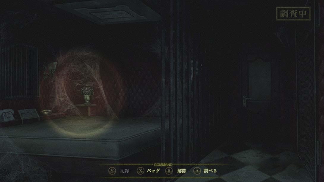 图片[1]-[Switch游戏]死印 Death Mark-梦境潮玩