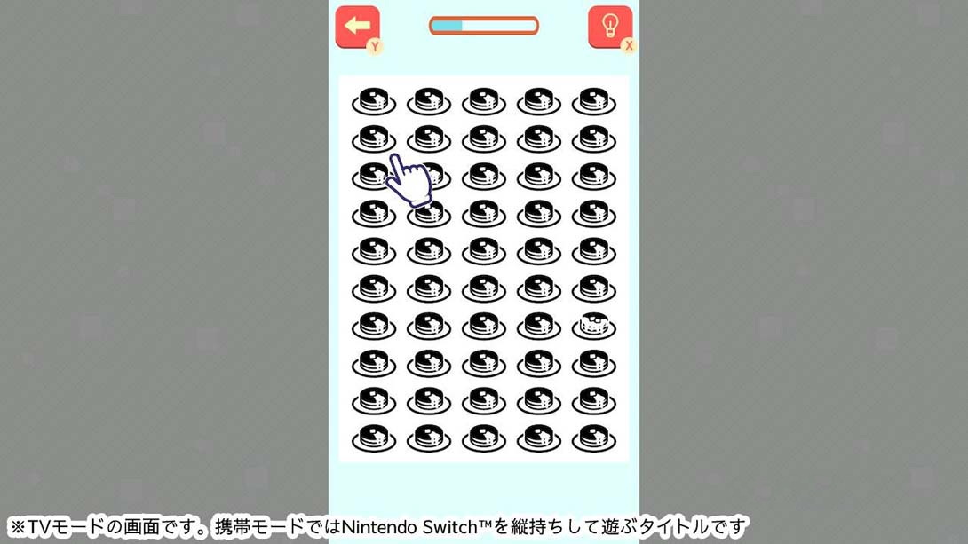 图片[1]-[Switch游戏]找不同 .Found It！-梦境潮玩