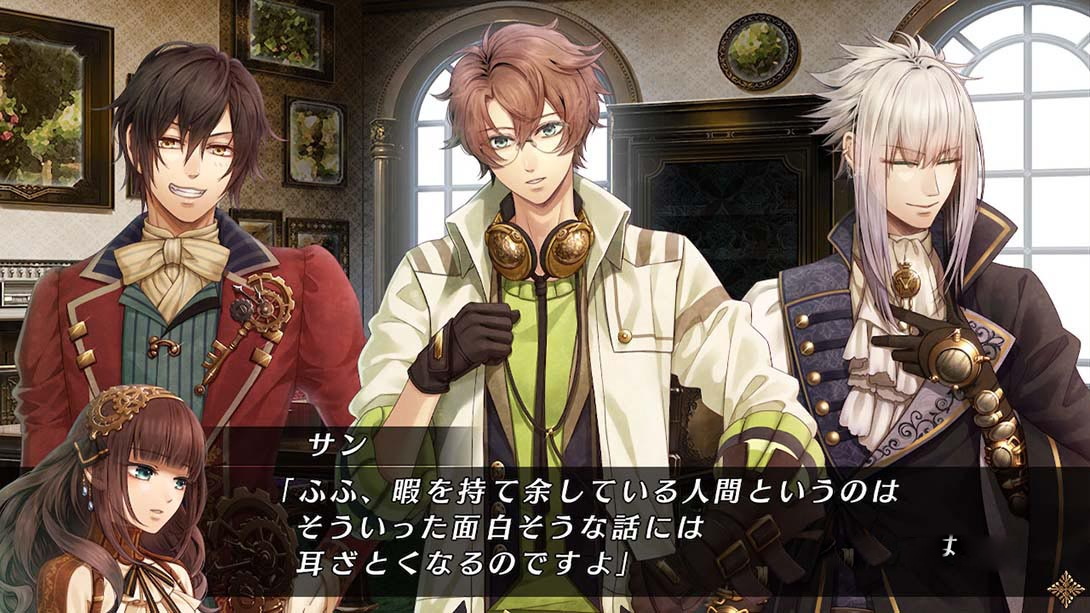 图片[1]-[Switch游戏]彩虹的花束 Code Realize-梦境潮玩