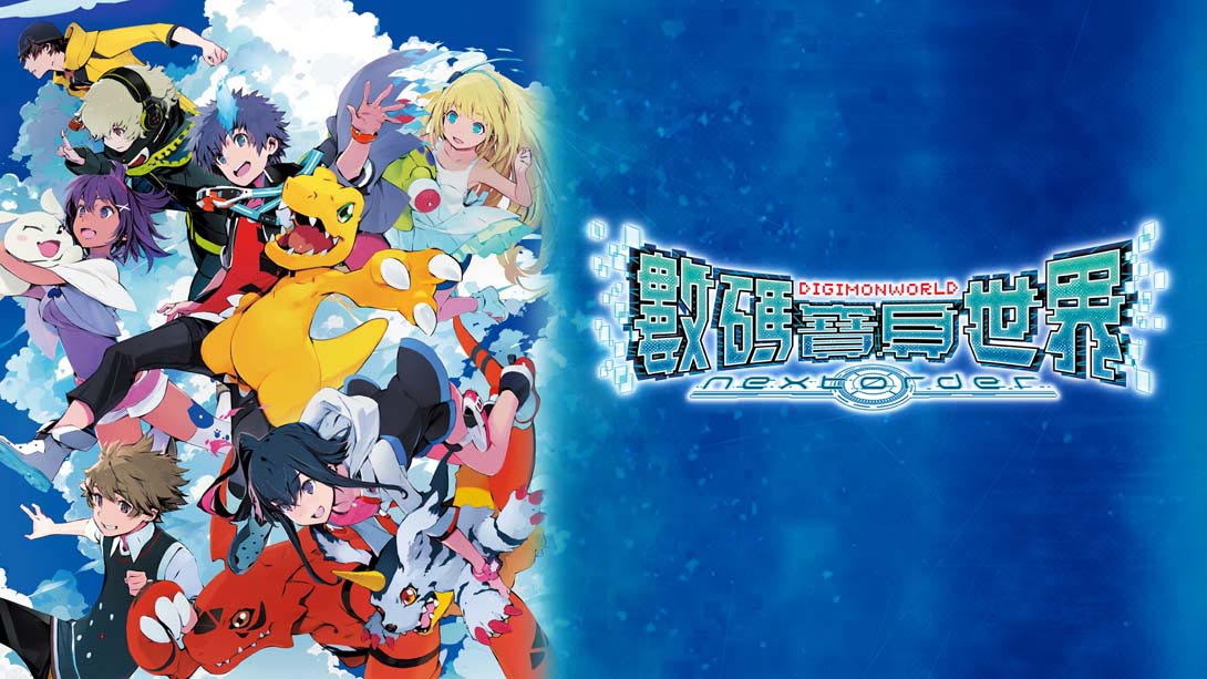 [Switch游戏]数码宝贝世界：新秩序国际版 DIGIMON WORLD -next 0rder--梦境潮玩