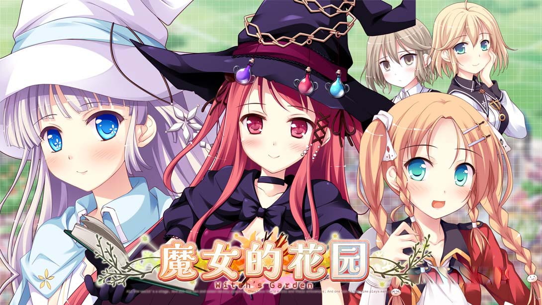 [Switch游戏]魔女的花园 .Witch’s Garden-梦境潮玩