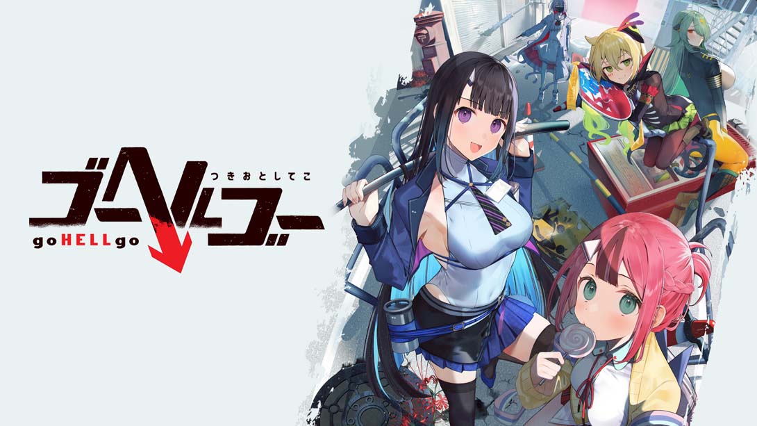 [MIG专用格式]Go Helgo Moon Dropper .ゴーヘルゴー つきおとしてこ-梦境潮玩