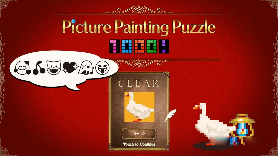图片[1]-[Switch游戏]绘画益智1000! Picture Painting Puzzle 1000!-梦境潮玩