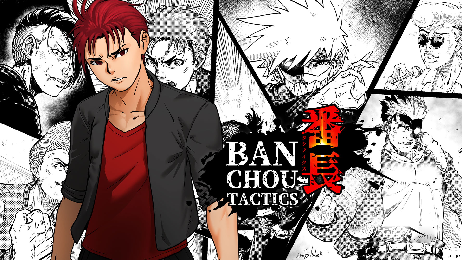 [Switch游戏]番长战棋 .BANCHOU TACTICS-梦境潮玩