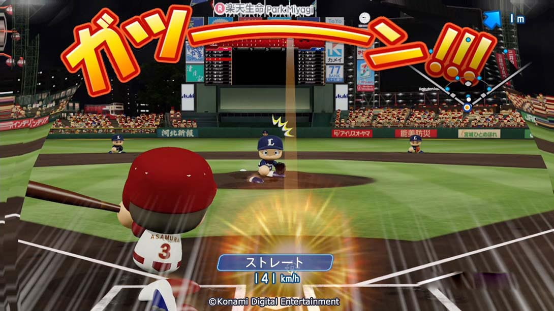 图片[1]-[Switch游戏]实况野球-梦境潮玩