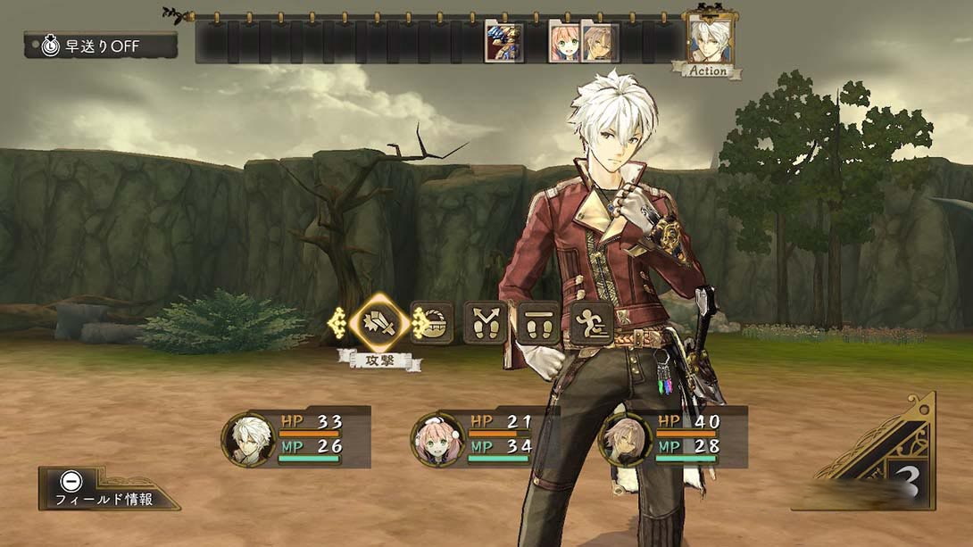 图片[1]-[Switch游戏]炼金工房 黄昏的炼金术士三部曲DX-梦境潮玩