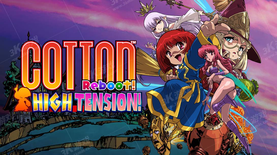 [switch游戏]棉花小魔女 重启 极致张力 .Cotton Reboot High Tension-梦境潮玩