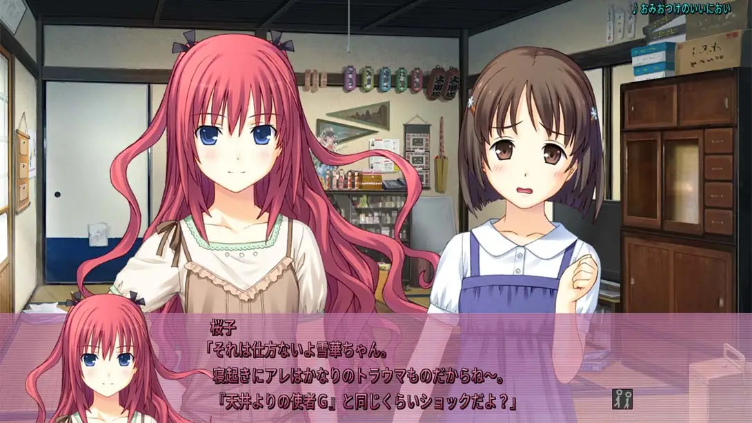 图片[1]-[switch游戏]苦涩微笑 .bittersmile.-梦境潮玩