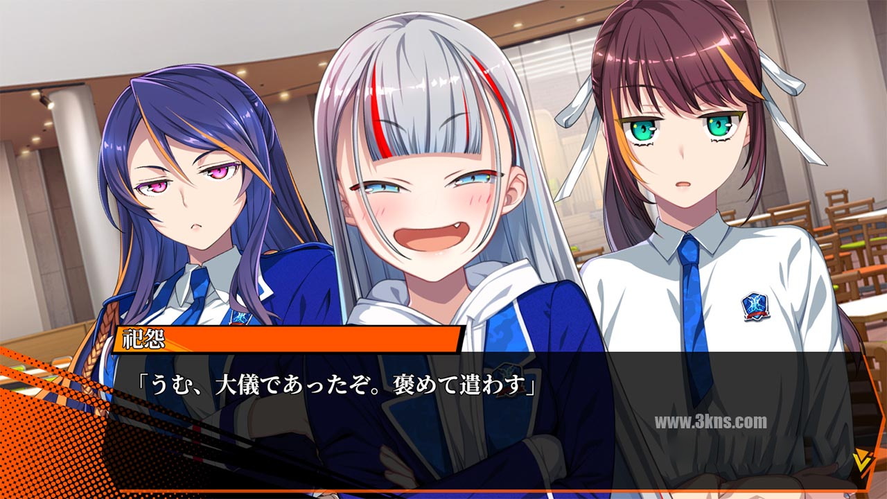 图片[1]-[Switch游戏]马加兹巴莱 Magatsubarai-梦境潮玩