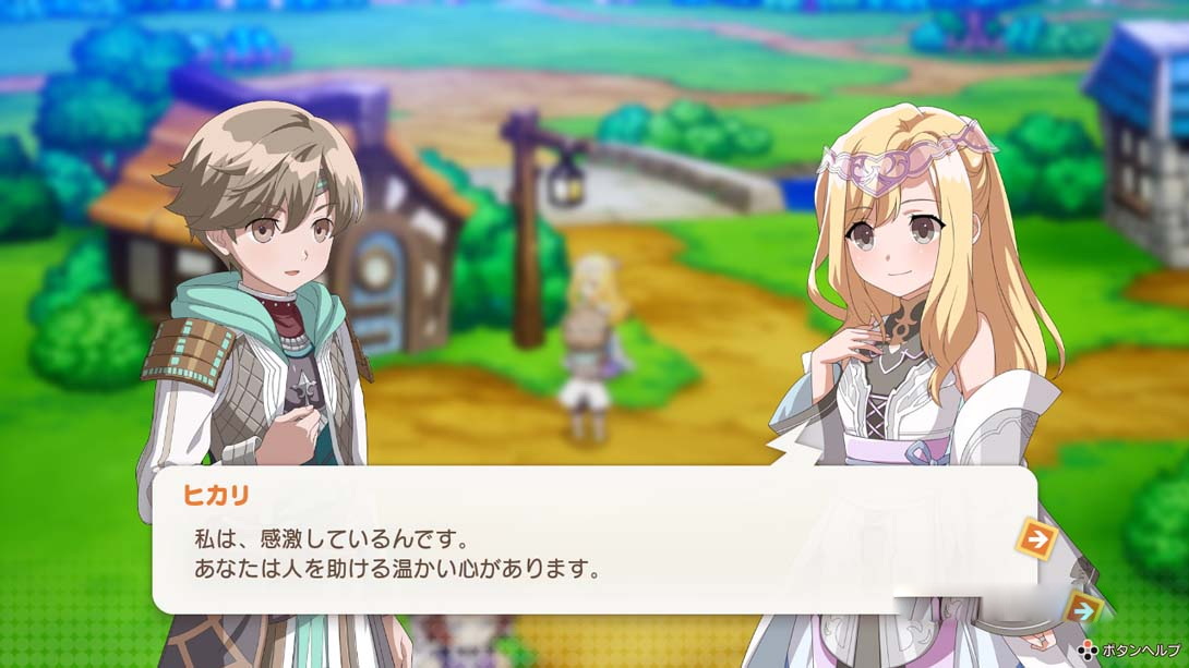 图片[1]-[Switch游戏]后世界 リアセカイ-梦境潮玩