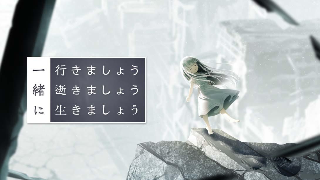 [Switch游戏]Let's go together let's die let's live-梦境潮玩