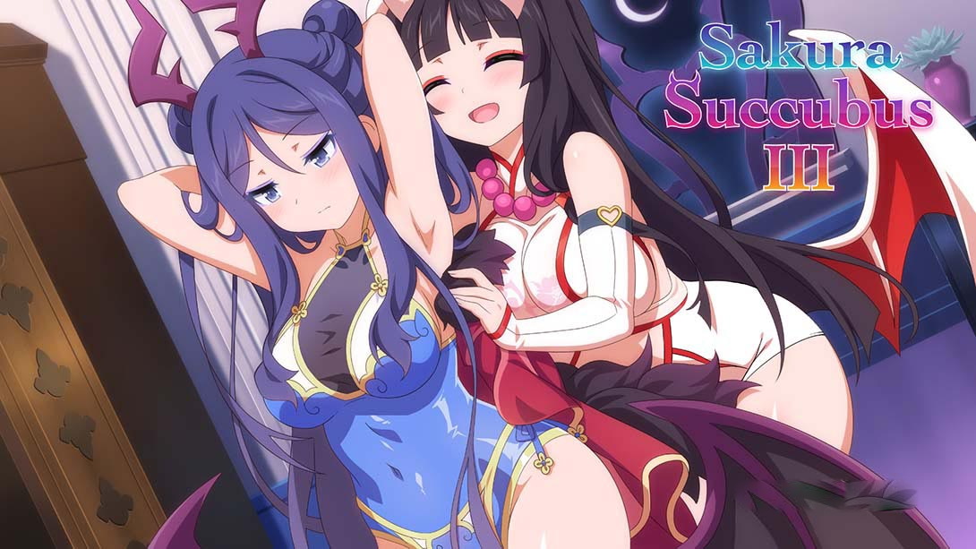 [Switch游戏]樱花魅魔3 Sakura Succubus 3-梦境潮玩
