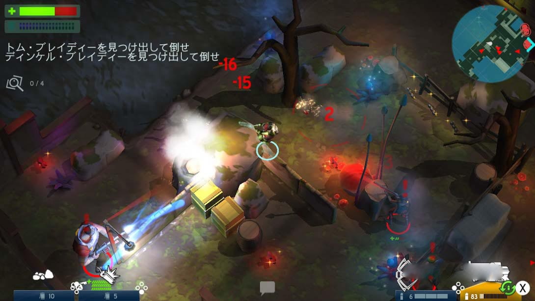 图片[1]-[Switch游戏]太空刑警 .Space Marshals-梦境潮玩