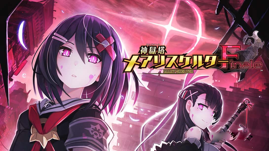 [Switch游戏]神狱塔:断罪玛丽 终章 Kangokuto Mary Skelter Finale-梦境潮玩