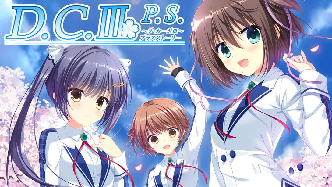 [Switch游戏]初音岛3  D.C.Ⅲ-梦境潮玩