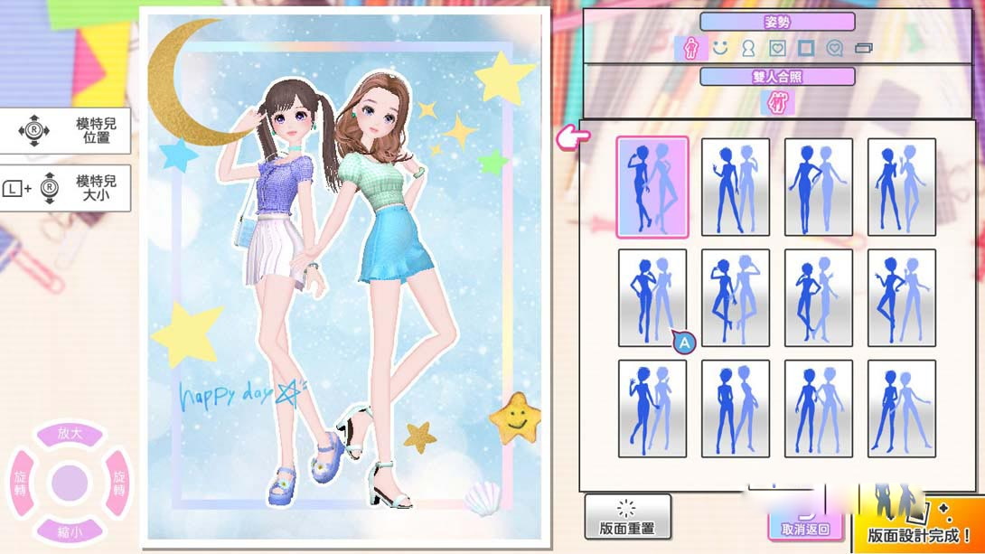 图片[1]-[Switch游戏]模特儿出道2 妮可拉 .MODEL Debut 2 #nicola-梦境潮玩