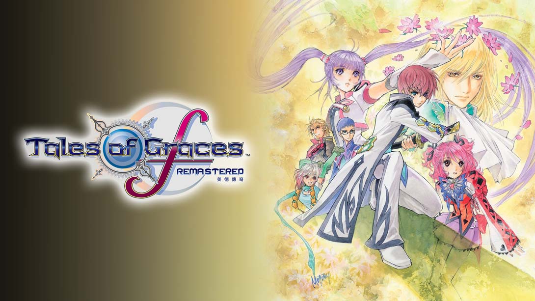 [Switch游戏]美德传奇f 复刻版 .Tales of Graces f Remastered-梦境潮玩
