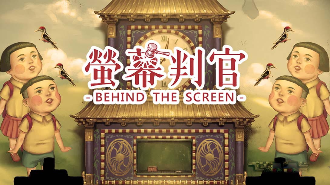 [Switch游戏]荧幕判官.Behind The Screen-梦境潮玩