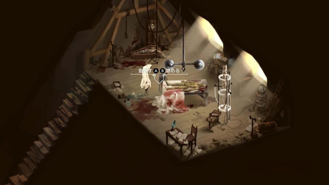 图片[1]-[Switch游戏]流浪者：弗兰肯斯坦的生物 The Wanderer: Frankensteins Creature-梦境潮玩