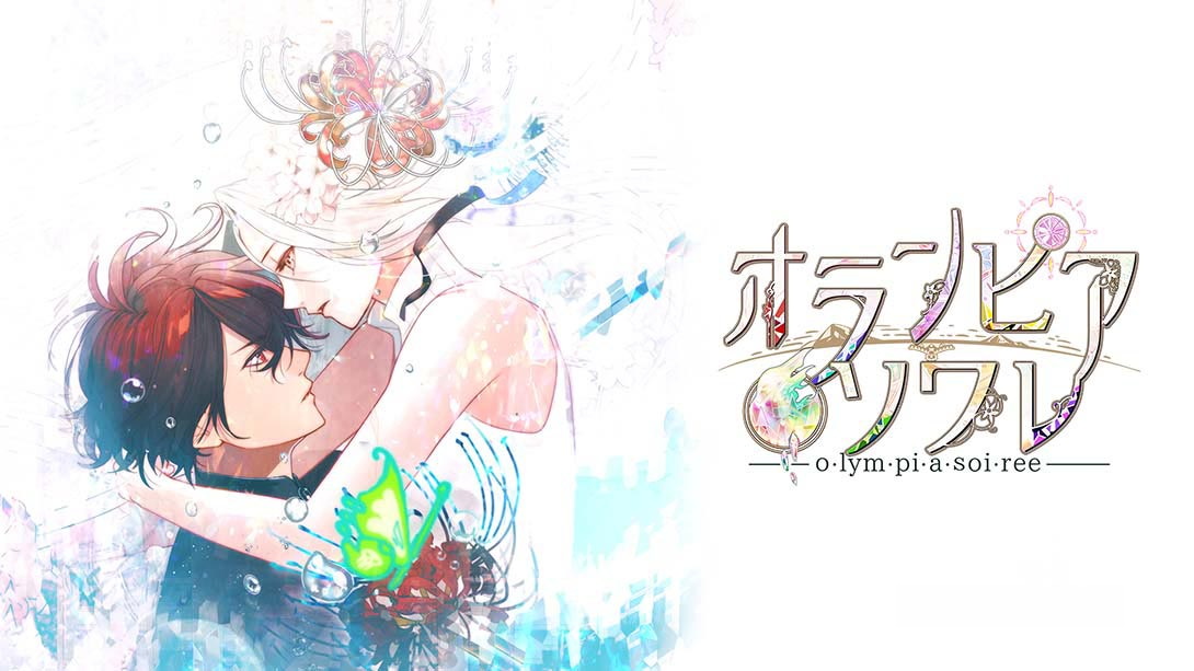 [Switch游戏]奥林匹亚晚宴 Olympia Soiree-梦境潮玩